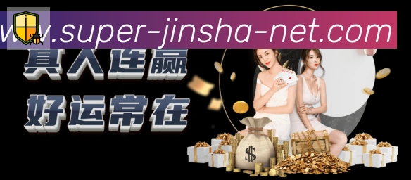 行业推荐